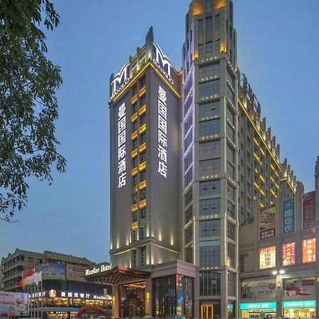 Guangzhou Manguo Internation Hotel Exterior photo